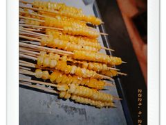 -北丐先生·野馄饨烧烤(长宁龙之梦店)