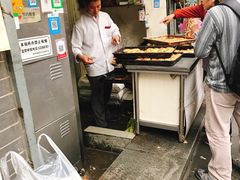 -章云板鸭(评事街店)