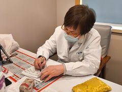 -上海广德中医门诊部