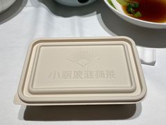 -小厨娘淮扬菜(天印大道店)