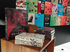 -PAGEONE(北京坊店)