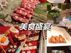 -怡咖啡·自助餐·西安香格里拉