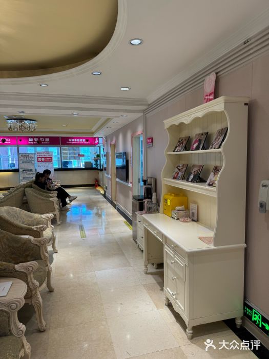北京俪婴妇产医院(朝阳大悦城店)图片