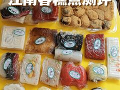 -江南春(中山中路店)