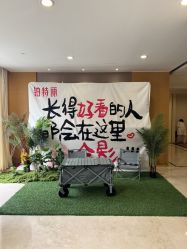 -铂特丽医美·眼鼻整形·光电美肤·注射抗衰