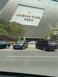 -英芬国际月子中心(岛屿度假月子·洲至奢选香岚店)