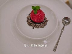 -上蔬无瑕· 创意素食·Vegetarian(华采天地店)