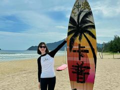 -西涌国际滨海旅游区