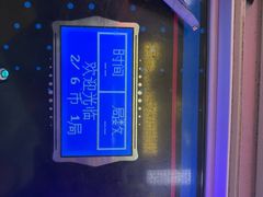 -天空之城游乐体验世界(义乌之心店)