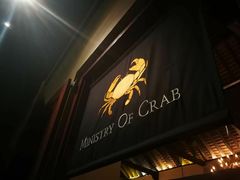 -Ministry of Crab(科伦坡店)