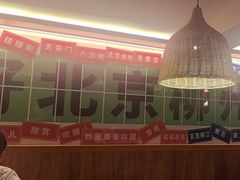 -螺大喜螺蛳粉火锅(雍和宫店)