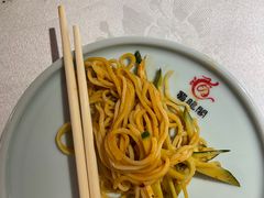 -雲蜀龙阁·金牌水煮鱼(方庄店)