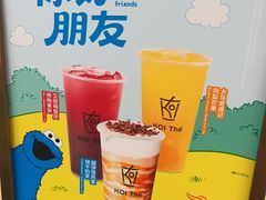 -KOI Thé(力宝广场店)