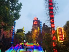 -杭州宋城