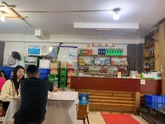 -瓦房兔(璧山店)