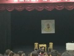 -江西省话剧团经典剧场