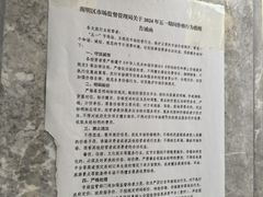 -凤凰路何眼镜香辣蟹(花果园店)