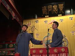 -北京湖广会馆