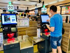 -Olé精品超市(上海虹桥南丰城店)