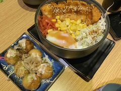 -夕酱の烧肉屋