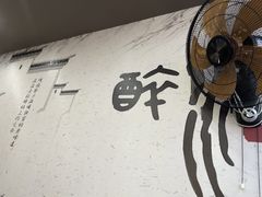 -百年老字号·观振兴蟹黄面·三虾面·苏式面(观前街富仁坊巷店)