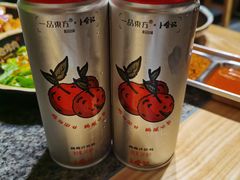 -酒拾烤肉(复地星光天地店)