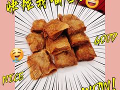 -上海精菜馆(虎踞关店)