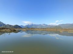 -大九湖