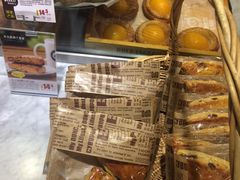 -东哥面包(江宁大润发店)