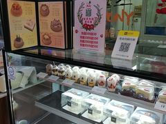 -PONY博尼工房(高岛屋店)