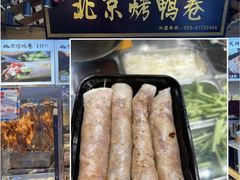 -八一路好吃街(雨田商务大厦店)