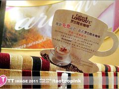 -必胜客(松雷店)