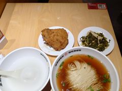 -朱新年·苏式汤团·面点(北寺塔店)