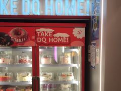 -DQ·蛋糕·冰淇淋(通州万达店)