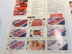 -牛村来人潮汕牛肉火锅(西单店)