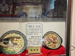 -吴敬梓故居