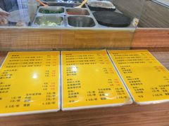 -安悦煎饼(河北店)