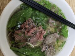 -金粿粿·牛肉粿