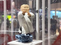 -东浩兰生上海世博展览馆