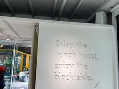 -BLATAGE COFFEE