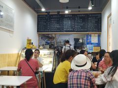 -糖潮糖水铺(省府店)