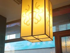 -大龙燚火锅