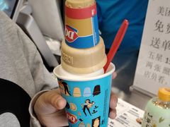 -DQ·蛋糕·冰淇淋(通州万达店)