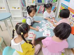 -广州市荔湾区育星和平幼儿园