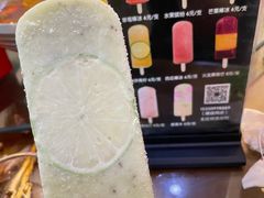 -掌上鲜(南顺城街店)
