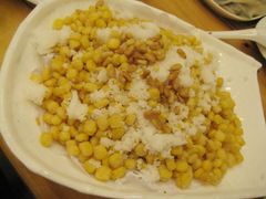 松仁玉米-大清花饺子(园林路店)