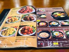 菜单-韩礼年糕(飞虹路店)