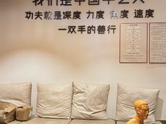 -沐善人家中医·推拿·理疗·三伏灸(新洲店)