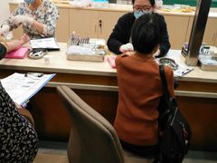 -爱康国宾体检中心(建国门分院)