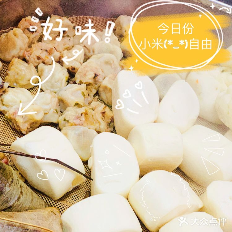 汕头早餐[胜利]合集，欢迎大家推荐好吃😋的早餐